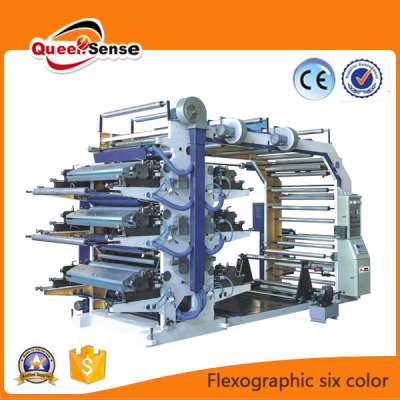 Good Service PE/PP Plastic Bag Flexo Printing Machine