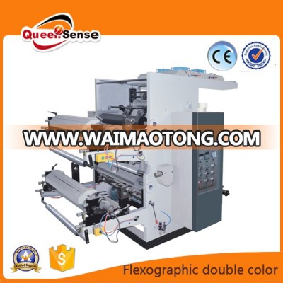 2 Color Flexo Printing Machine on PVC BOPP Non-Woven Material