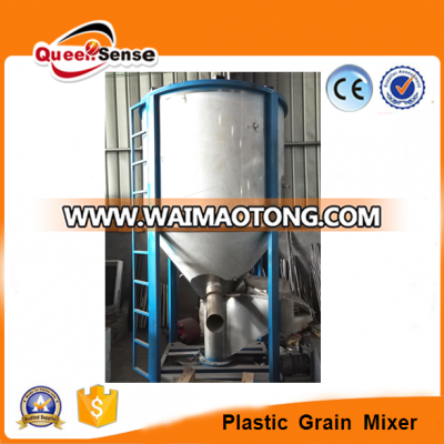 Waste Plastic Grain Mixer Crusher Milling Granulator Recycling Machine