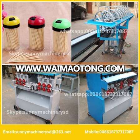 complete production line bamboo toothpick making machine price