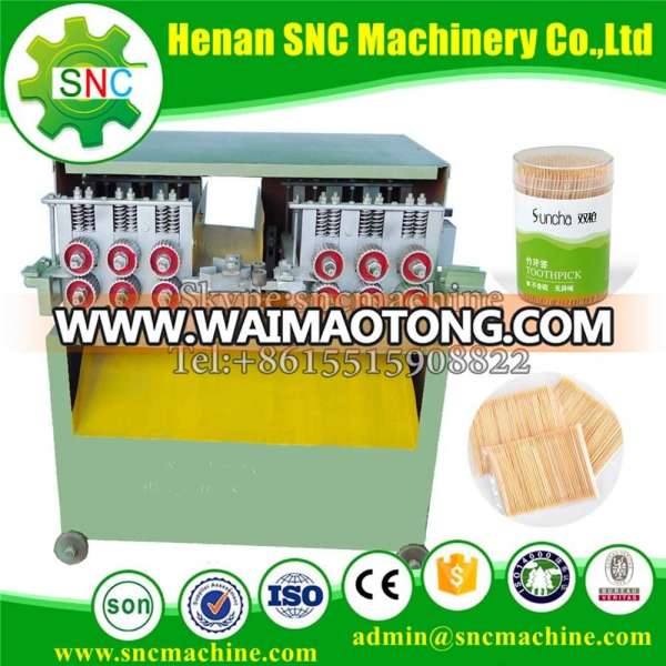 SNC Toothpick machine,Bamboo or wood toothpick making mahcine