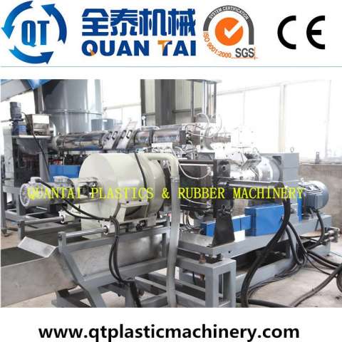 Waste Plastic Recycling Line / Plastic Granulator