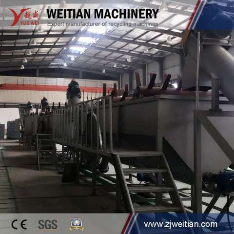 Ce Standard Weitian Plastic Recycling and Pelletizing Machine for PP/PE/ABS/PS/HIPS/PC Regrinds